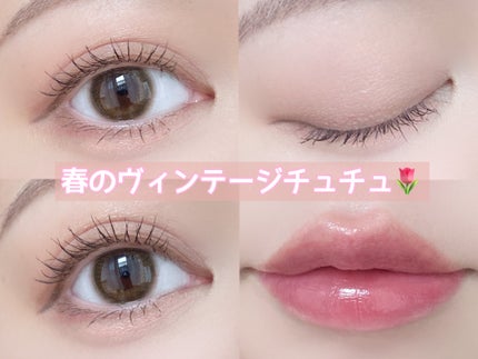 ベターザンチーク/rom&nd/パウダーチークを使ったクチコミ(1枚目)