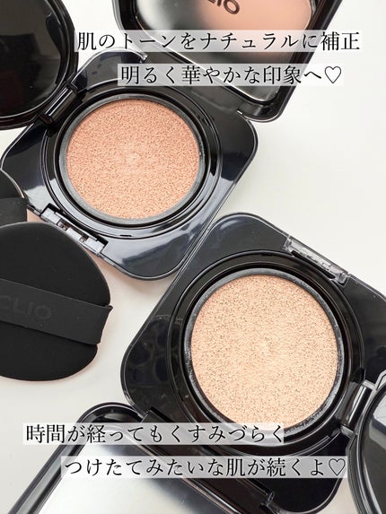 キル カバー ファンウェア クッション/CLIO/クッションファンデーションを使ったクチコミ(2枚目)