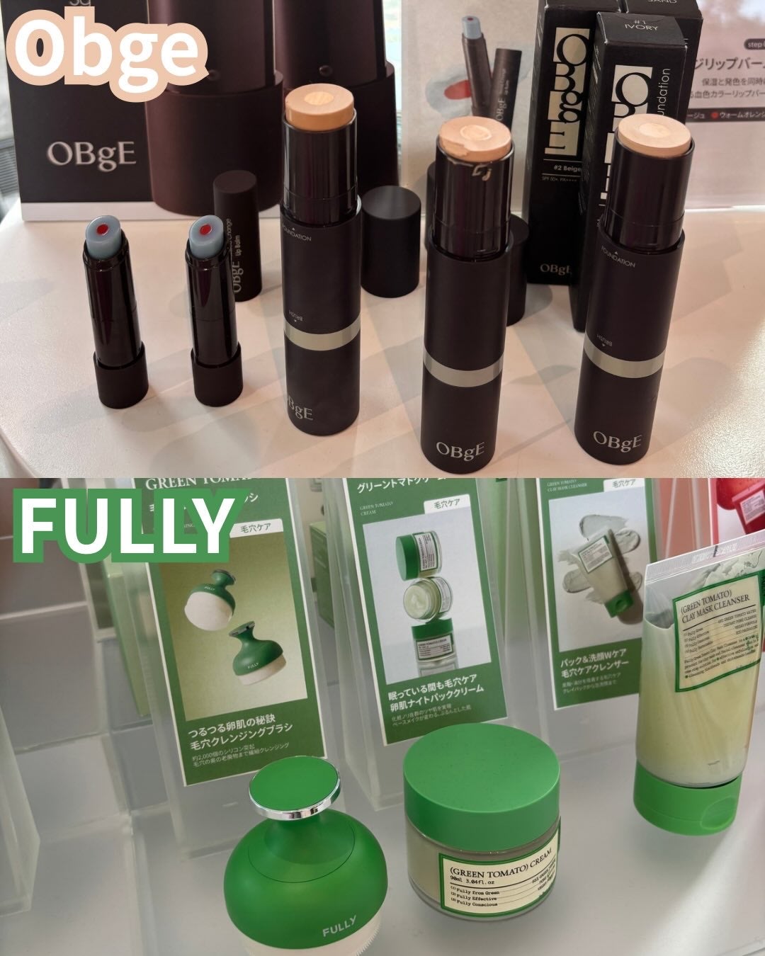 みづき☽コスメ*スキンケア on LIPS 「コスメラボに行ってきたよ🎀今回も気になる魅力的なブランドさんば..」(4枚目)