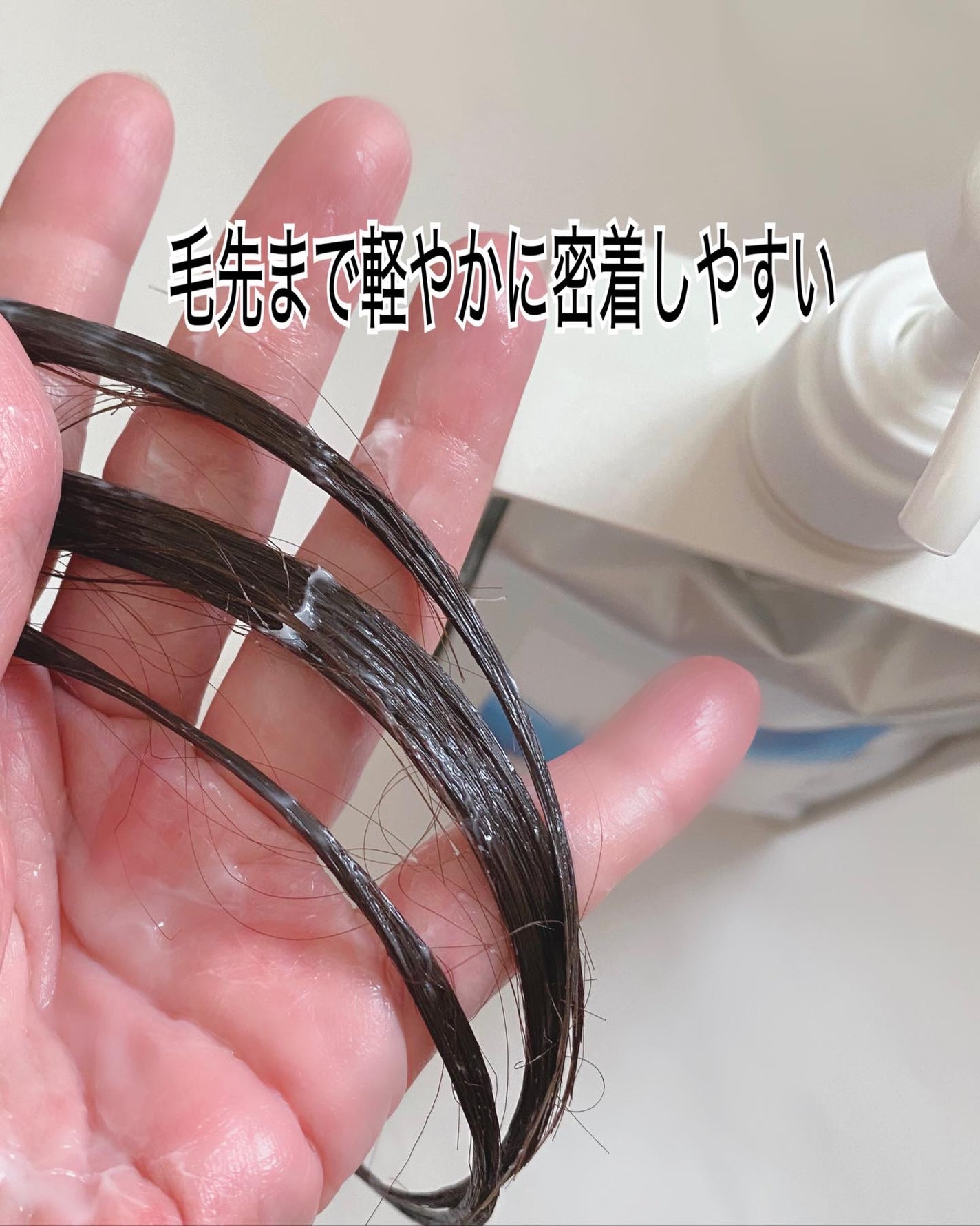 オールインワンクリームシャンプー/スプレーゼ /市販シャンプーを使ったクチコミ(4枚目)