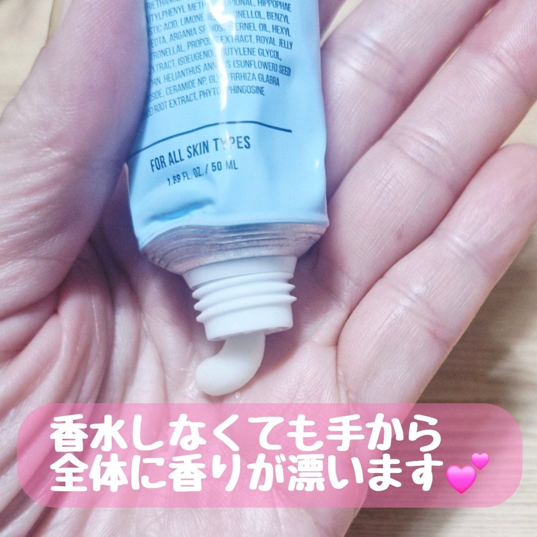 パフュームハンドクリーム /ダブルドレスルーム/ハンドクリームを使ったクチコミ(2枚目)