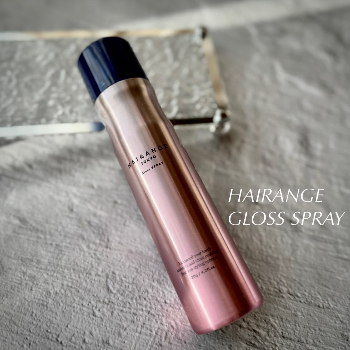 HAIRANGE グロススプレー/HAIRANGE/アウトバストリートメントを使ったクチコミ（1枚目）