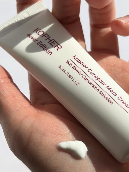 CUREPAIR MELA CREAM /KOPHER/フェイスクリームを使ったクチコミ(3枚目)