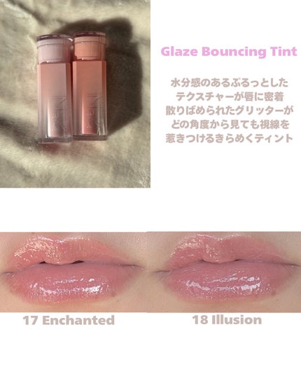 ベターミーアイパレット/2aN/マルチパレットを使ったクチコミ(4枚目)