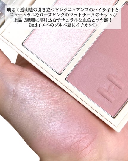 トゥルーディメンションレイヤリングチーク/hince/パウダーチークを使ったクチコミ(3枚目)