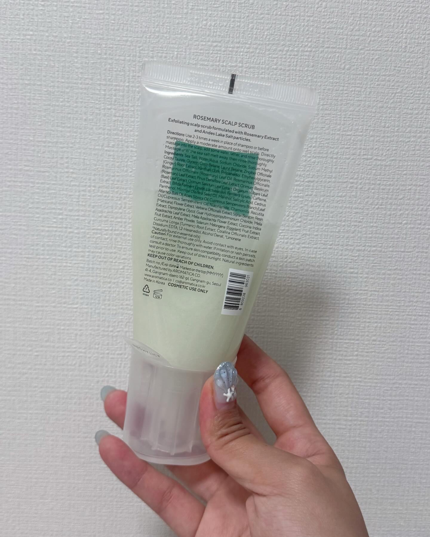 ローズマリー スカルプ スクラブ/AROMATICA/ヘッドスクラブを使ったクチコミ（2枚目）