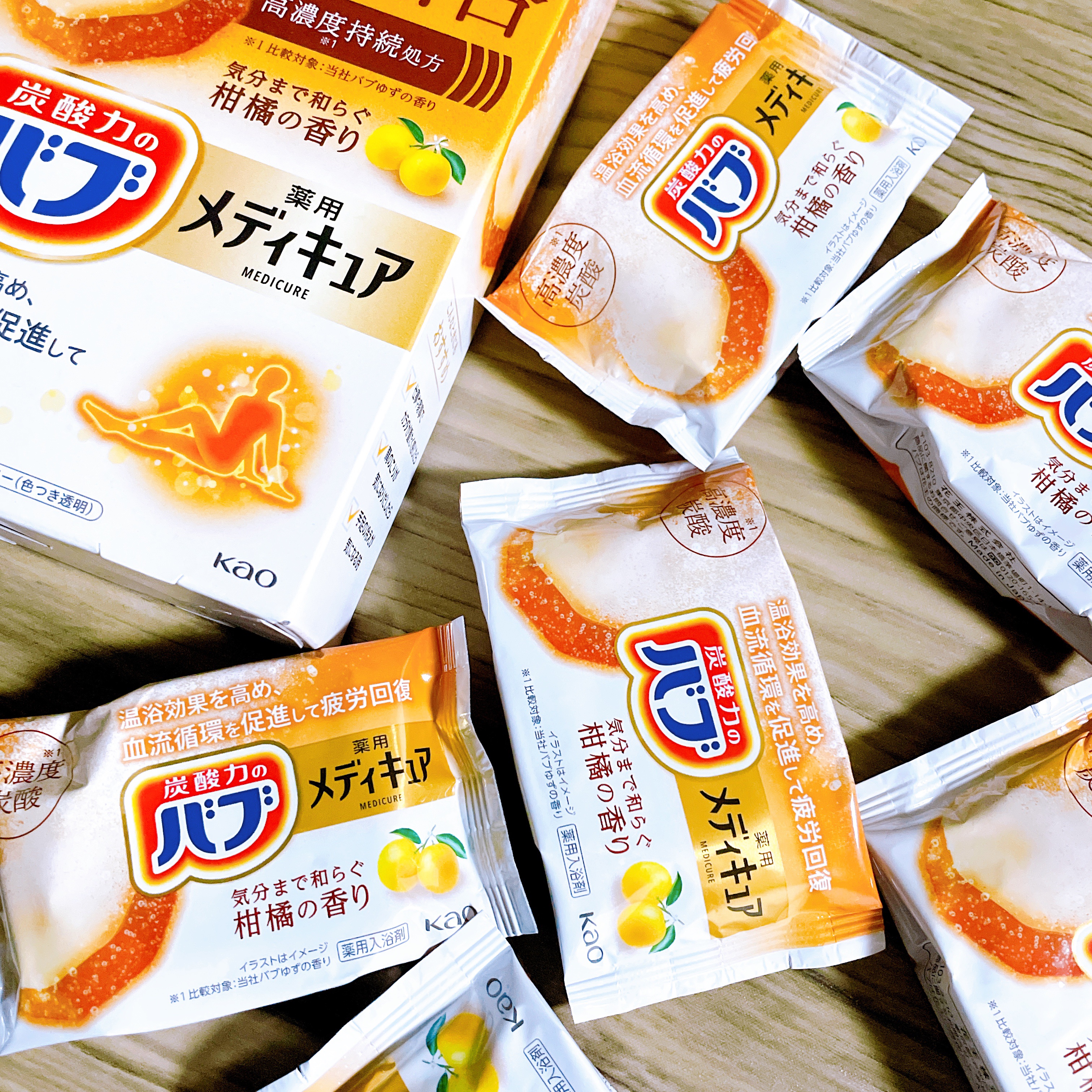 メディキュア/バブ/炭酸系入浴剤を使ったクチコミ（2枚目）