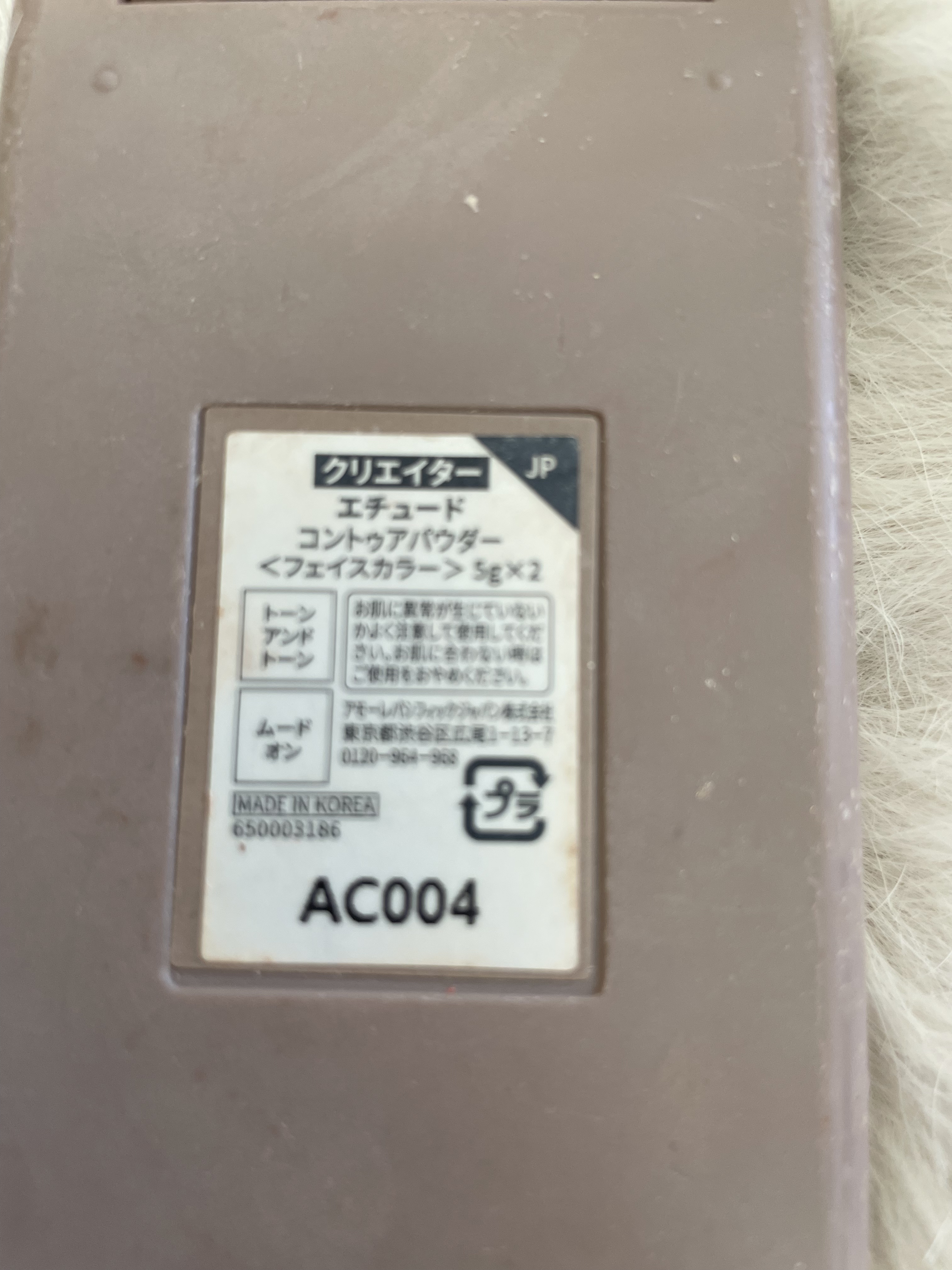 コントゥアパウダー/ETUDE/シェーディングを使ったクチコミ（3枚目）