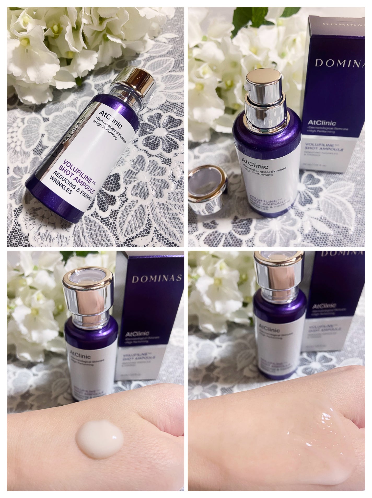 アットクリニックリンクルショットアンプル/DOMINAS/美容液を使ったクチコミ(3枚目)