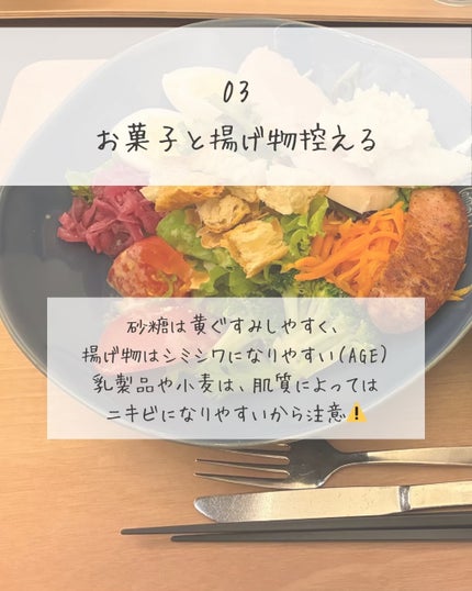 ダルバ ホワイトトリュフファーストスプレーセラム/ダルバ/ミスト状化粧水を使ったクチコミ(4枚目)