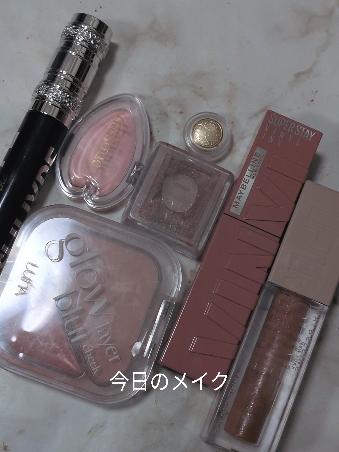 シャドーカスタマイズ/MAJOLICA MAJORCA/単色アイシャドウを使ったクチコミ（1枚目）