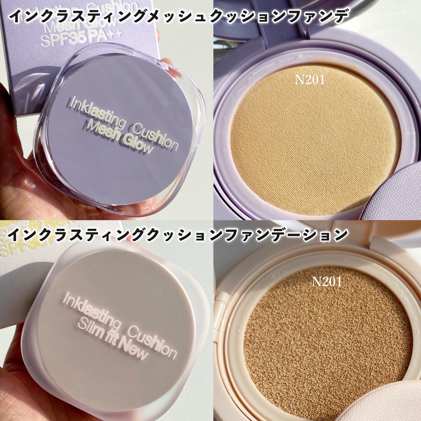 インクラスティングクッションファンデーション/THE FACE SHOP/クッションファンデーションを使ったクチコミ（2枚目）