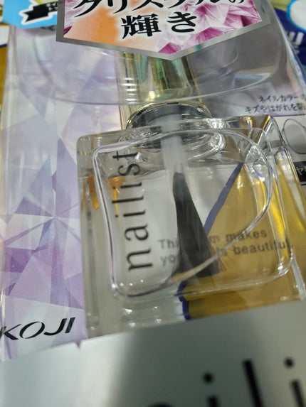 クイッククリスタルコートⅡ 10ml/ネイリスト/ネイルトップコートの画像