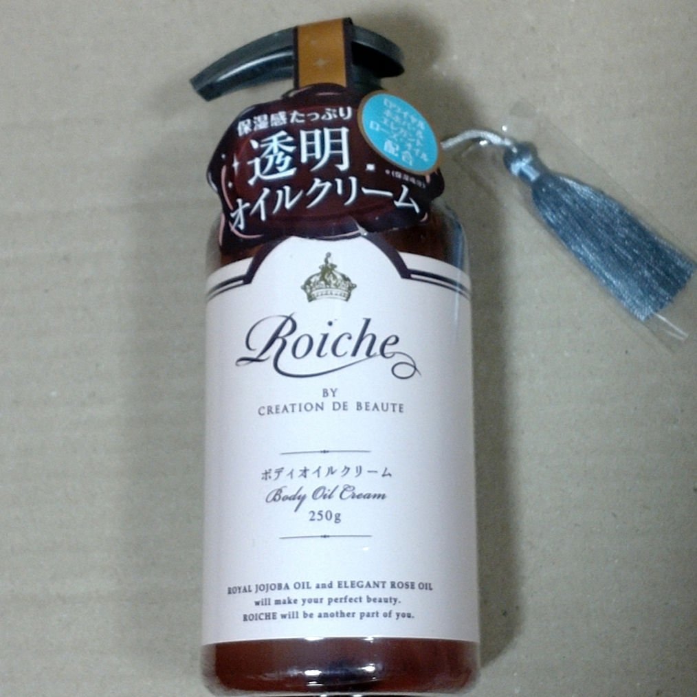 CDB ロイーシェ ボディオイルクリーム フェミニンローズ/Roiche/ボディクリームを使ったクチコミ（1枚目）