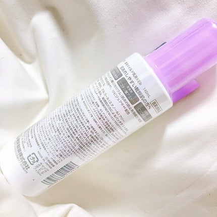 ヒルマイルドライト なめらか乳液/健栄製薬/乳液を使ったクチコミ(2枚目)