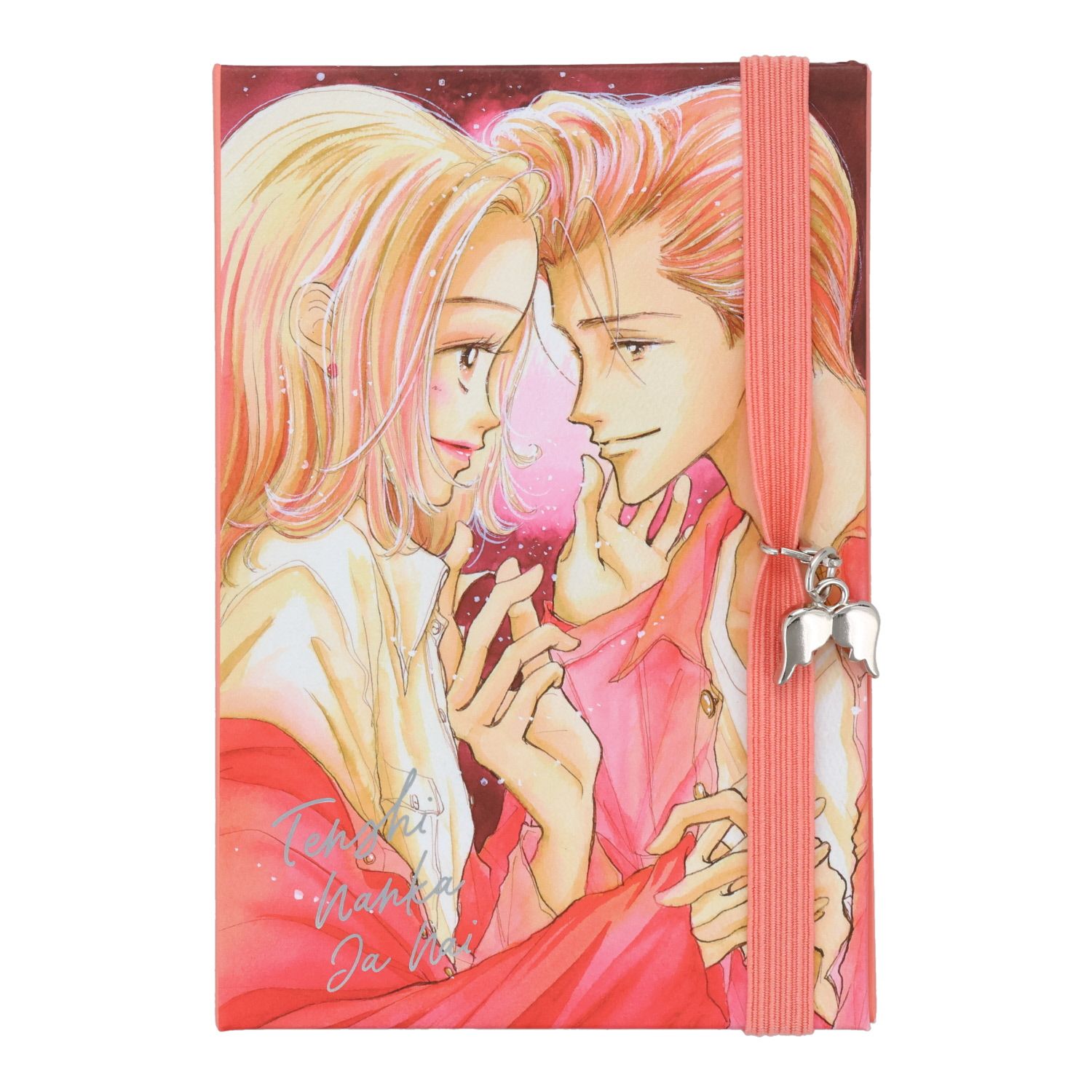 アイシャドウパレット