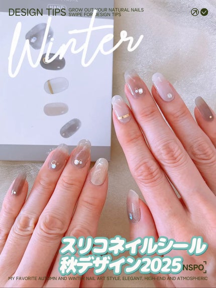 セミハードジェルネイルシール/and us/ネイルシールを使ったクチコミ(1枚目)