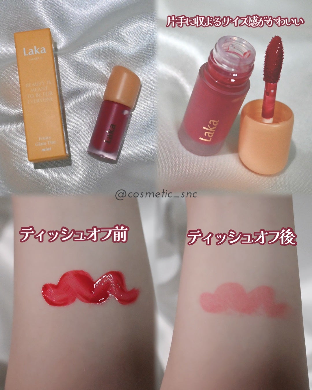 アートクラス フロッタージュペンシル/too cool for school/スティックアイシャドウを使ったクチコミ(7枚目)