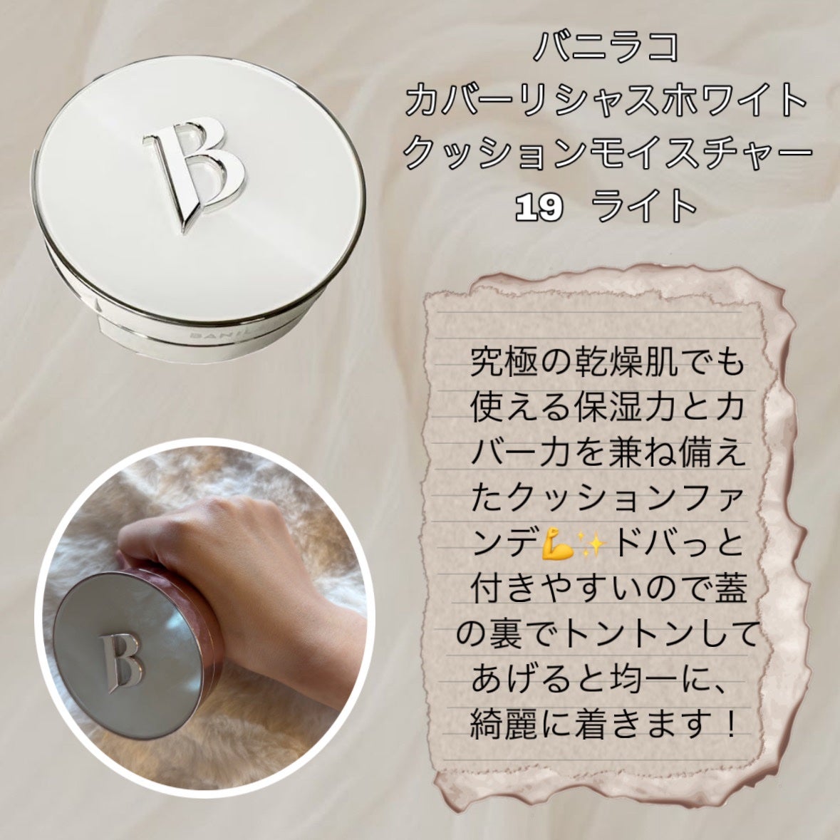 絵画アイシャドウパレット/MilleFée/アイシャドウパレットを使ったクチコミ(8枚目)