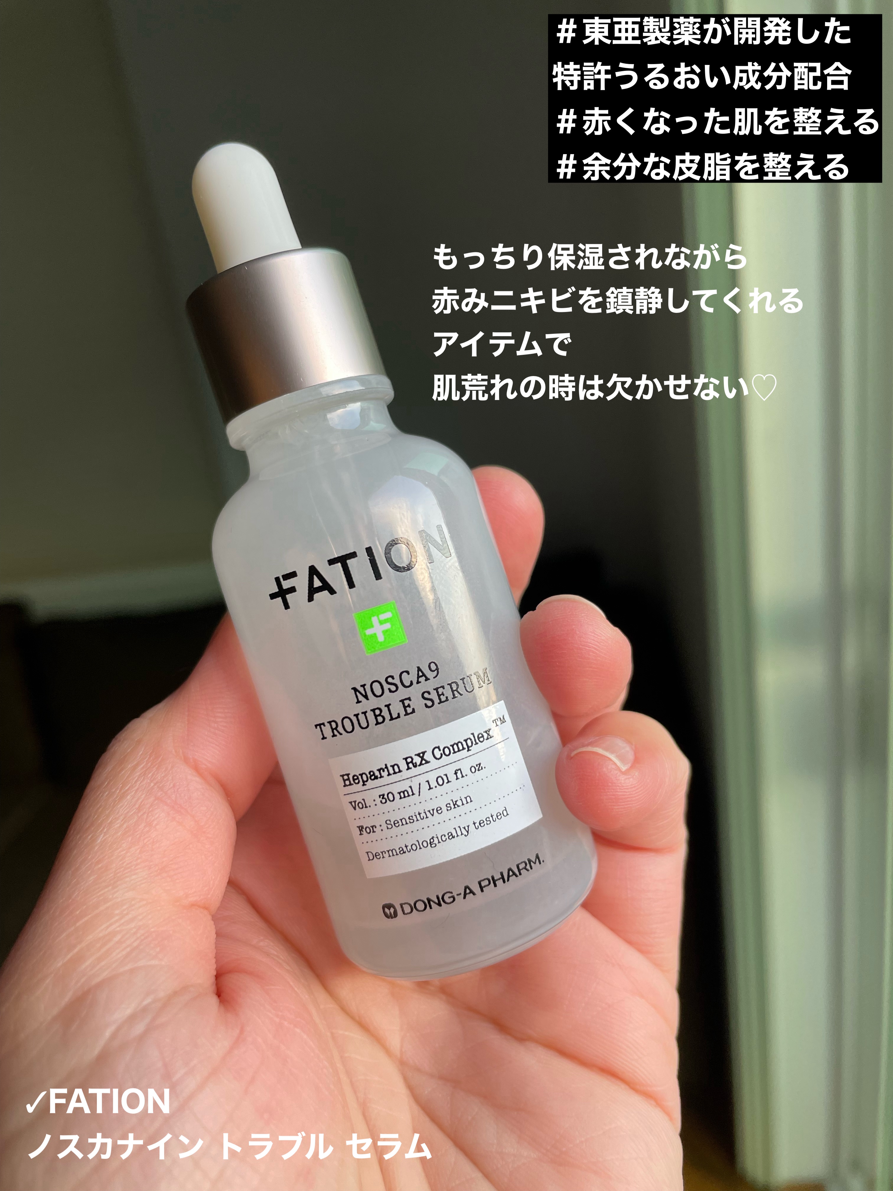 ビタミンC エキスパート40% マスクコンセントレート/IOPE/フェイスクリームを使ったクチコミ（2枚目）