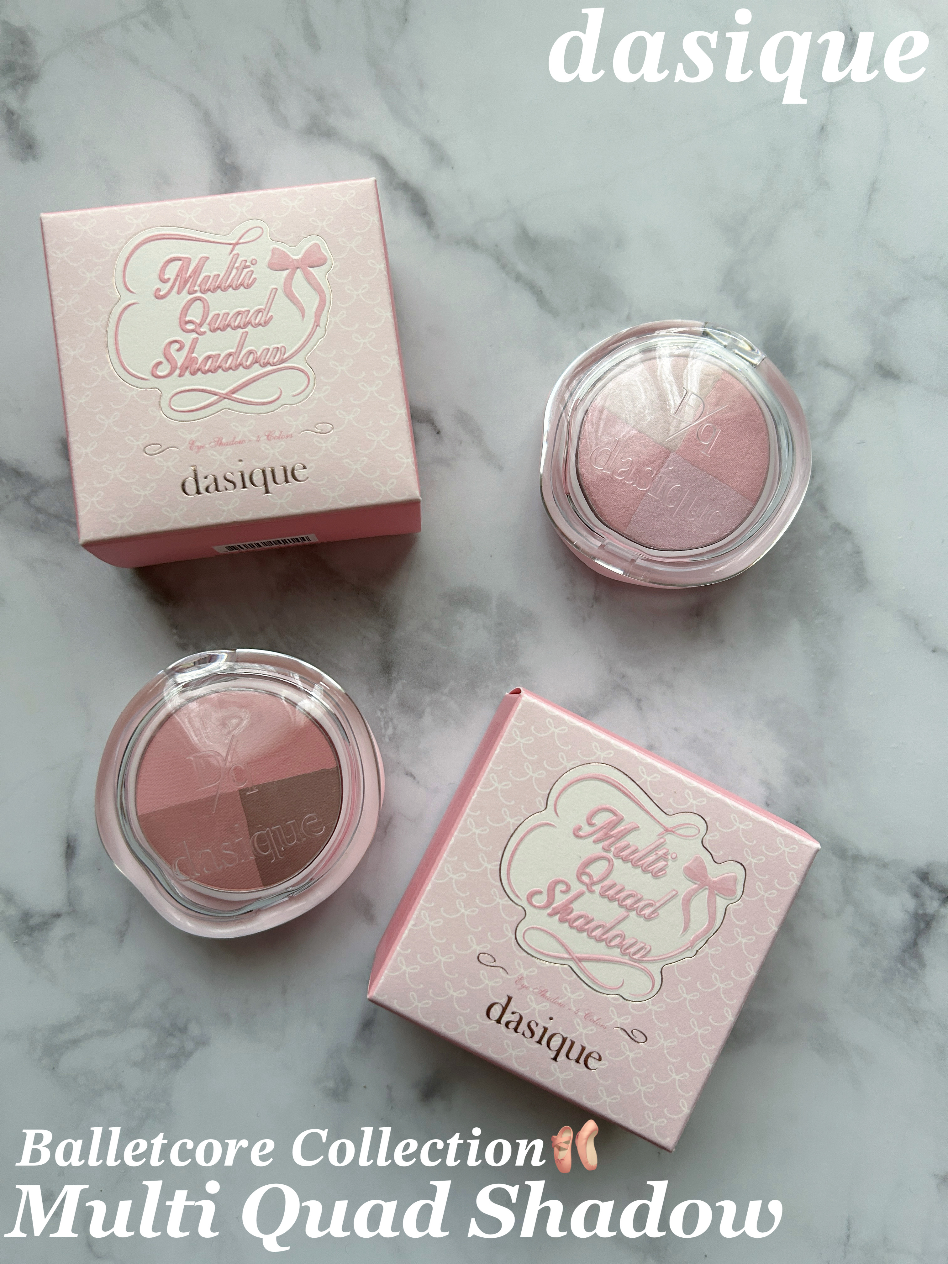 マルチクアッドシャドウ/dasique/パウダーアイシャドウを使ったクチコミ（1枚目）