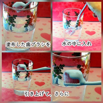 ピュオーラ 炭酸ハミガキ【医薬部外品】/ピュオーラ/歯磨き粉を使ったクチコミ(4枚目)