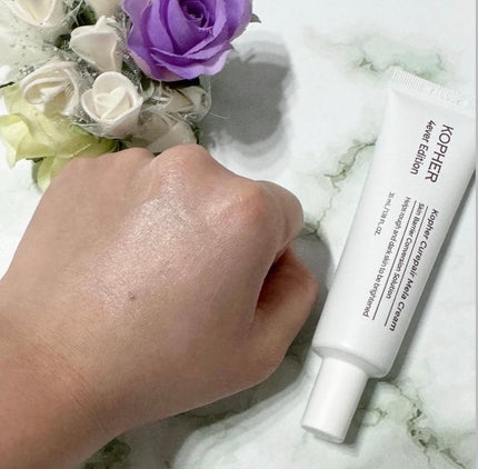 CUREPAIR MELA CREAM /KOPHER/フェイスクリームを使ったクチコミ(4枚目)