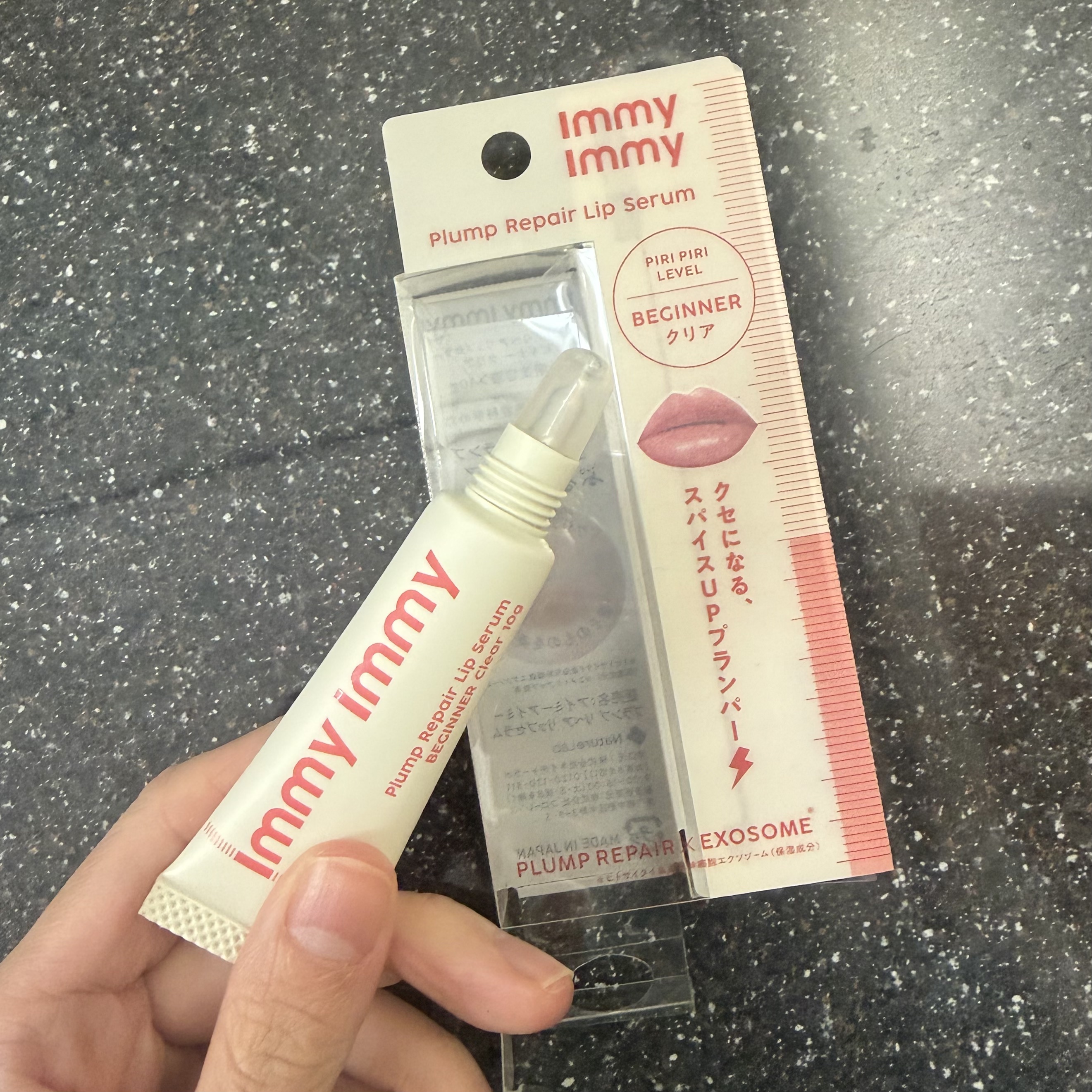 immy immy プランプリペア リップセラム ビギナー クリアのクチコミ「Immy Immy
プランプ リペア リップセラム ビギナー
クリア<唇用美容液>

プランパ.....」（2枚目）