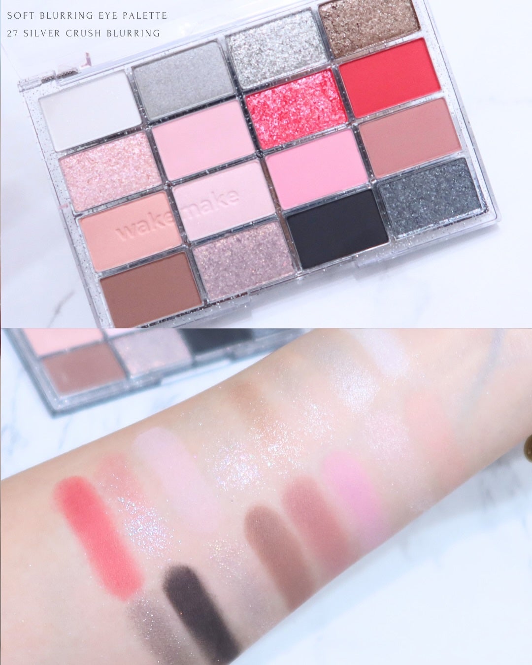 ソフトブラーリングアイパレット/wakemake/アイシャドウパレットを使ったクチコミ(3枚目)