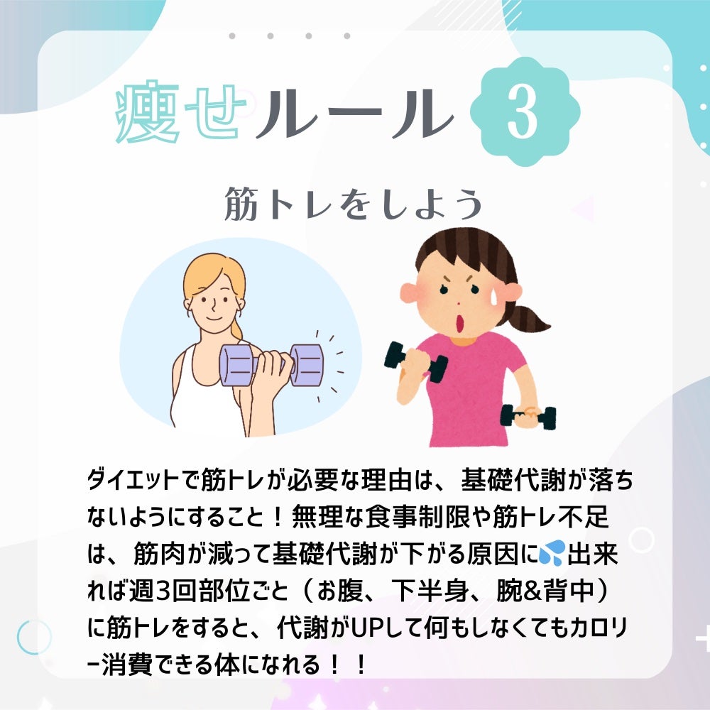 ãããððã©ãã«ã§ããã墿ããã髿 ¡ç on LIPS ãé²çŽã»é²åŠãŸã§ããš5ã¶æïŒïŒä»ãããªã10ããæžã倢ãããªãâš..ãïŒ4æç®ïŒ