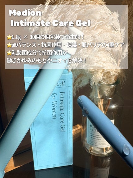 を使ったクチコミ(3枚目)