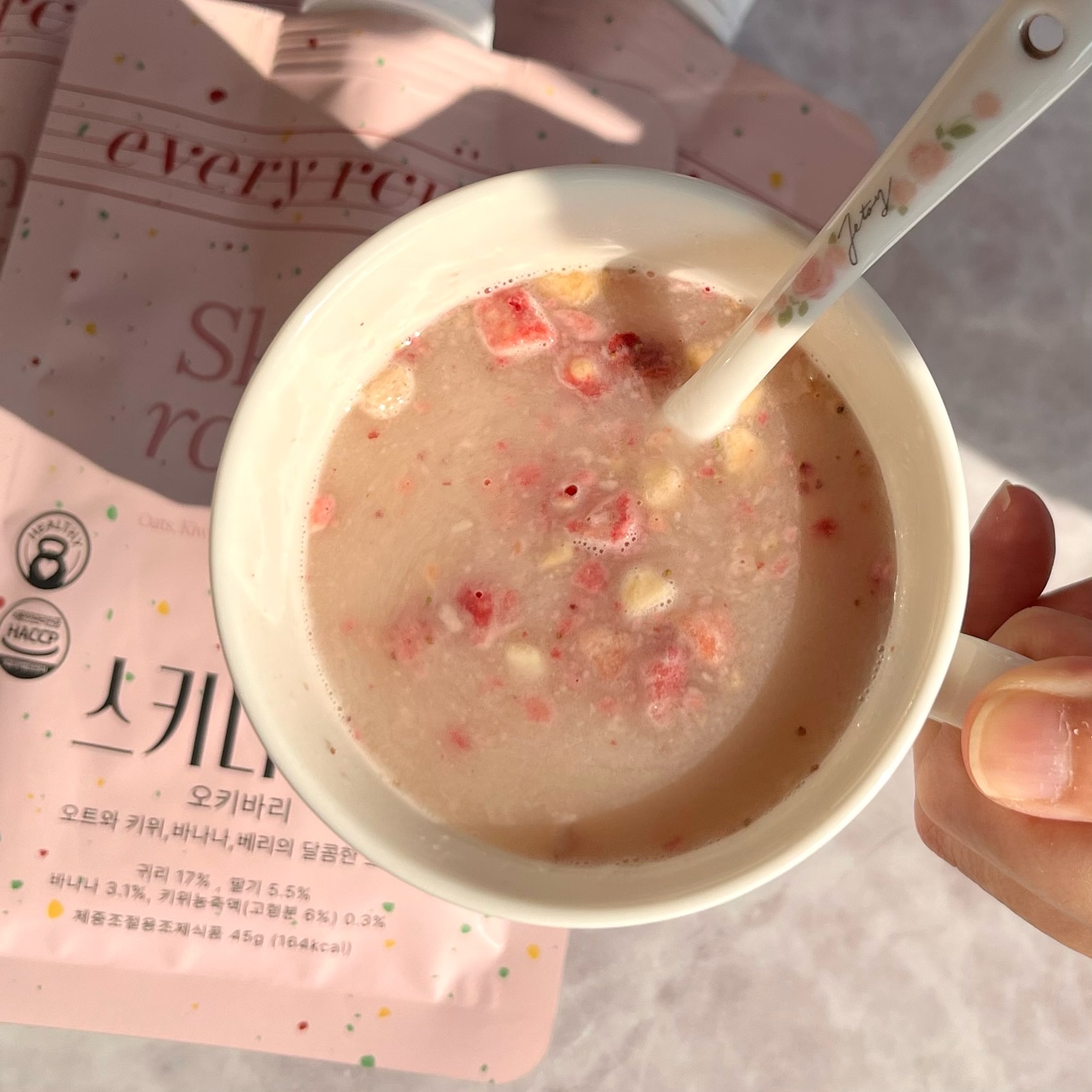 スキニールーティン　オキバリ/every routine/美容ドリンクを使ったクチコミ（3枚目）