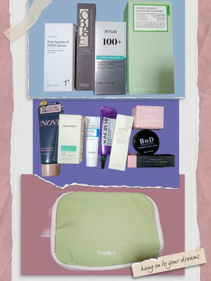 Collection Box ときめきを発見 トレンドハンター韓国コスメセット/Amazon/その他キットセットを使ったクチコミ(3枚目)