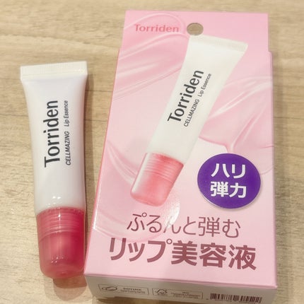 セルメイジング コラーゲン リップエッセンス/Torriden/リップ美容液を使ったクチコミ(4枚目)