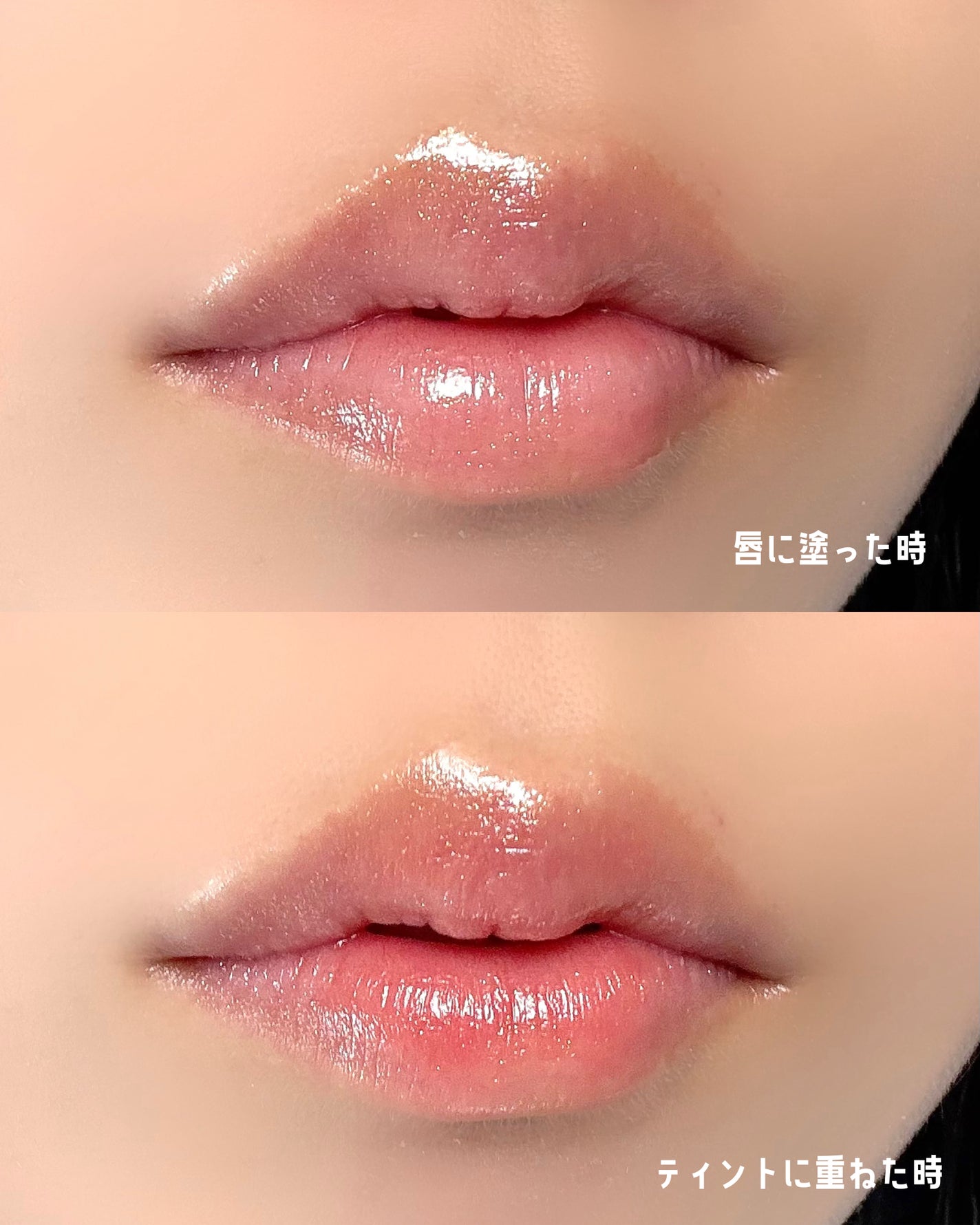 グレイシャーヴィーガンリップバーム/unleashia/リップバームを使ったクチコミ(4枚目)