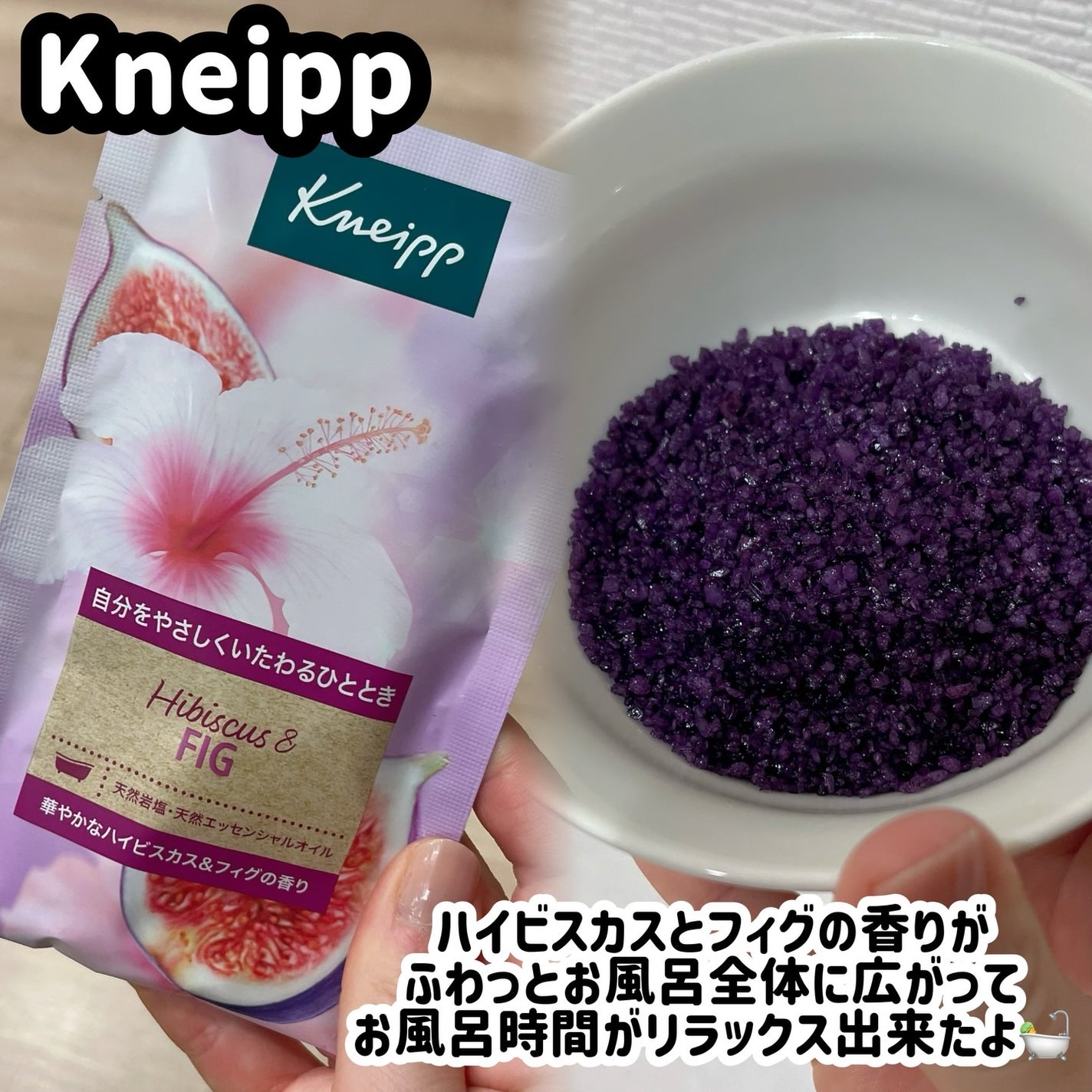 れいこ❤️ on LIPS 「ロフトベストコスメ&ホリデーギフト2025で実際使って良かった..」(2枚目)