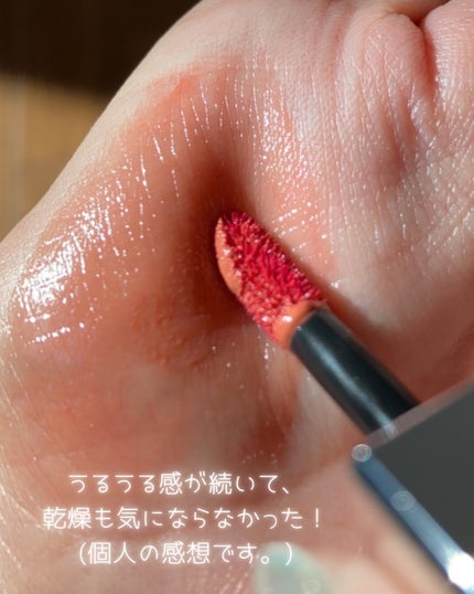 ダイブ ウォーター ティント/Flynn/リップティントを使ったクチコミ(2枚目)