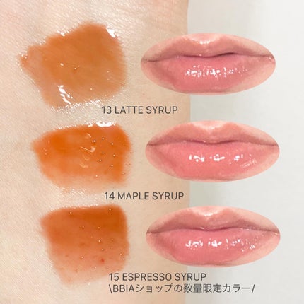 ラストオート ジェルアイライナー/BBIA/ジェルアイライナーを使ったクチコミ(6枚目)