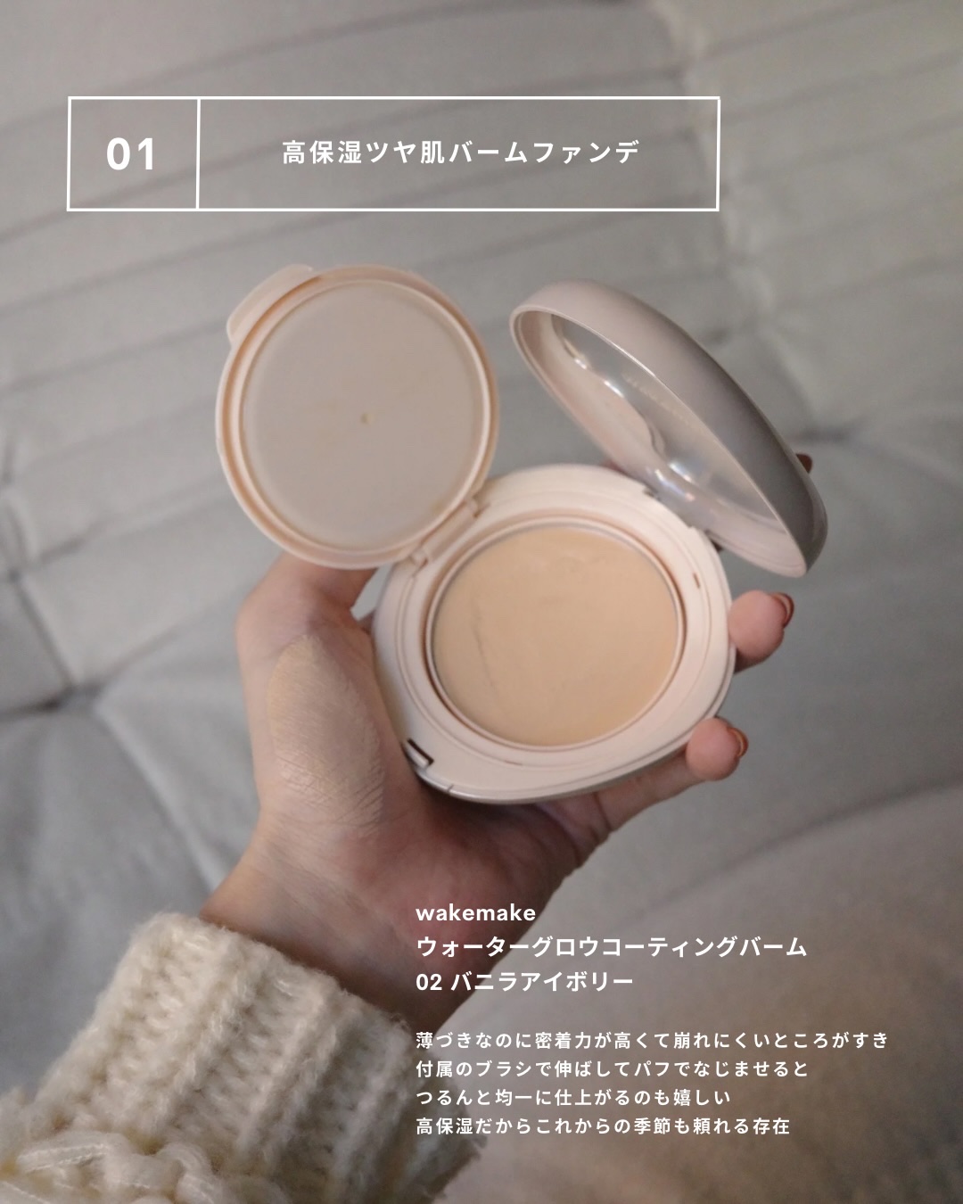 カラーグラム ヌーディーブラーティント 08 ヒップチョコレート/Colorgram/リップティントを使ったクチコミ（3枚目）