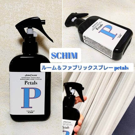 MINMIN on LIPS 「「ロフトベストコスメ&ホリデーギフト2025」の展示会で、気に..」(6枚目)