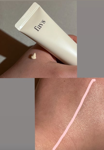 グロウスキンヴェール UV/favs/日焼け止めローションを使ったクチコミ(2枚目)