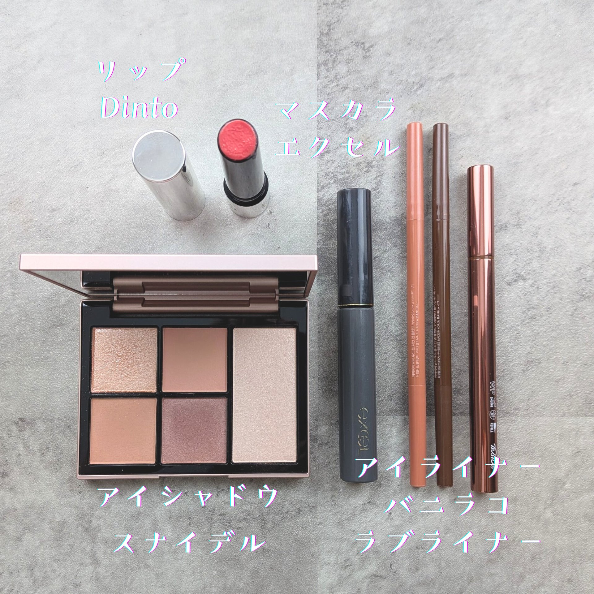 ムードオンライン&ブレンドアイライナー/BANILA CO/ペンシルアイライナーを使ったクチコミ（2枚目）