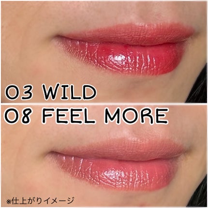 ジューシーリッププランパー6g/TPSY/リッププランパーを使ったクチコミ(4枚目)