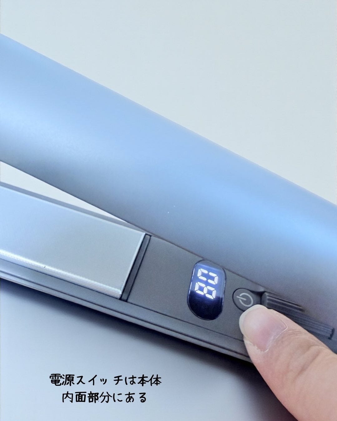 スムースシャイン ストレートヘアアイロン/SALONIA/ストレートアイロンを使ったクチコミ(4枚目)