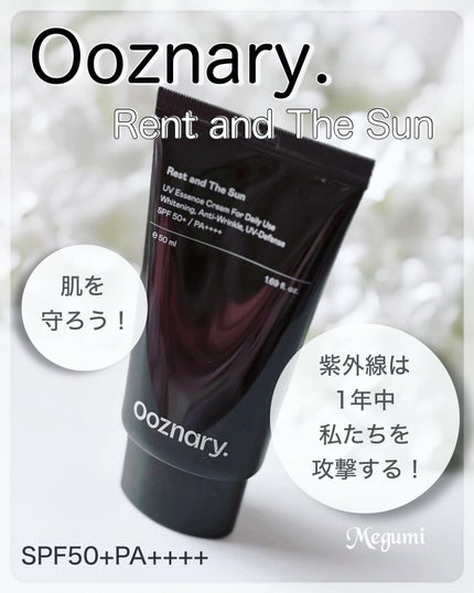 オーズナリーレストアンドザサン/オーズナリー/日焼け止めクリームを使ったクチコミ(1枚目)