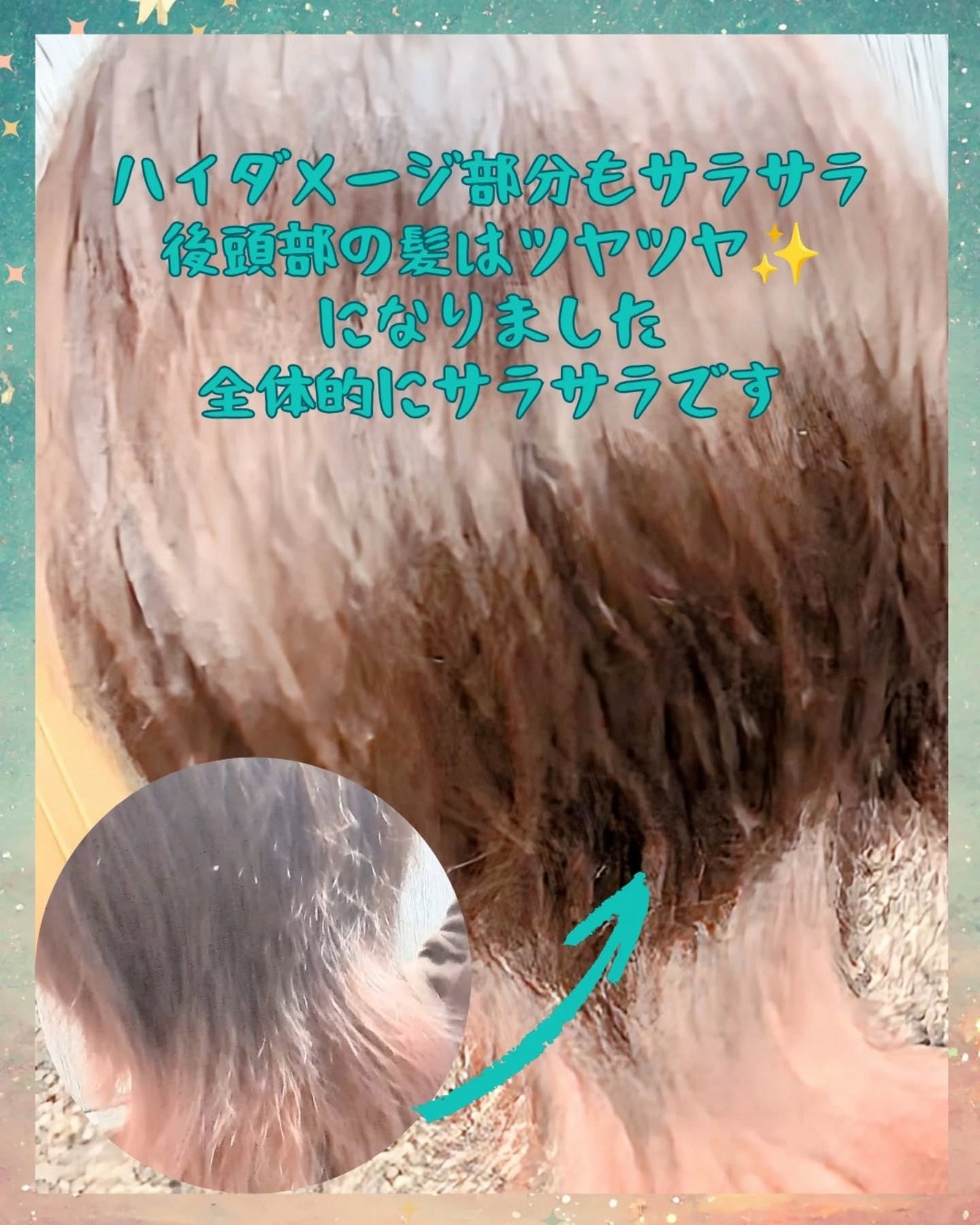 mayu.cat26ð§¡ãã©ããããŸã on LIPS ã#ãã¡ãŒãžè£ä¿®ã¹ãã³ã±ã¢å€§å¥œãððæ¥ã
ã®å¿ãšãèã®æœ€ããšçãã..ãïŒ5æç®ïŒ