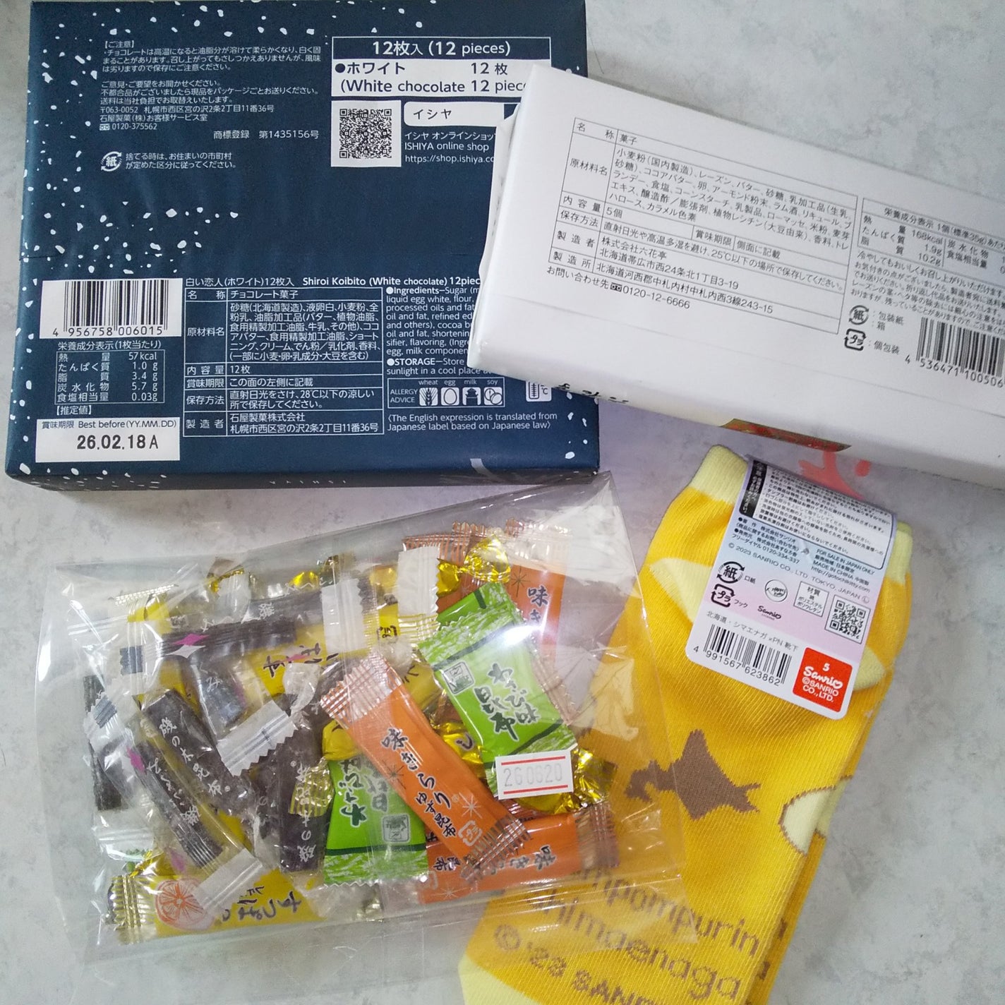 ポイントコンシーラー/CipiCipi/ペンシルコンシーラーを使ったクチコミ(2枚目)