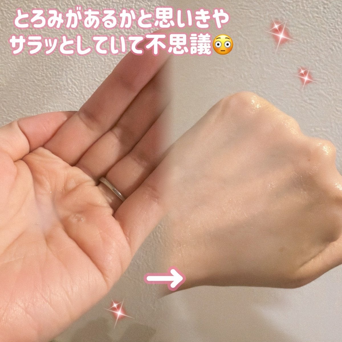 グルタチオンアンプルトナー/SKIN&LAB/化粧水を使ったクチコミ（3枚目）