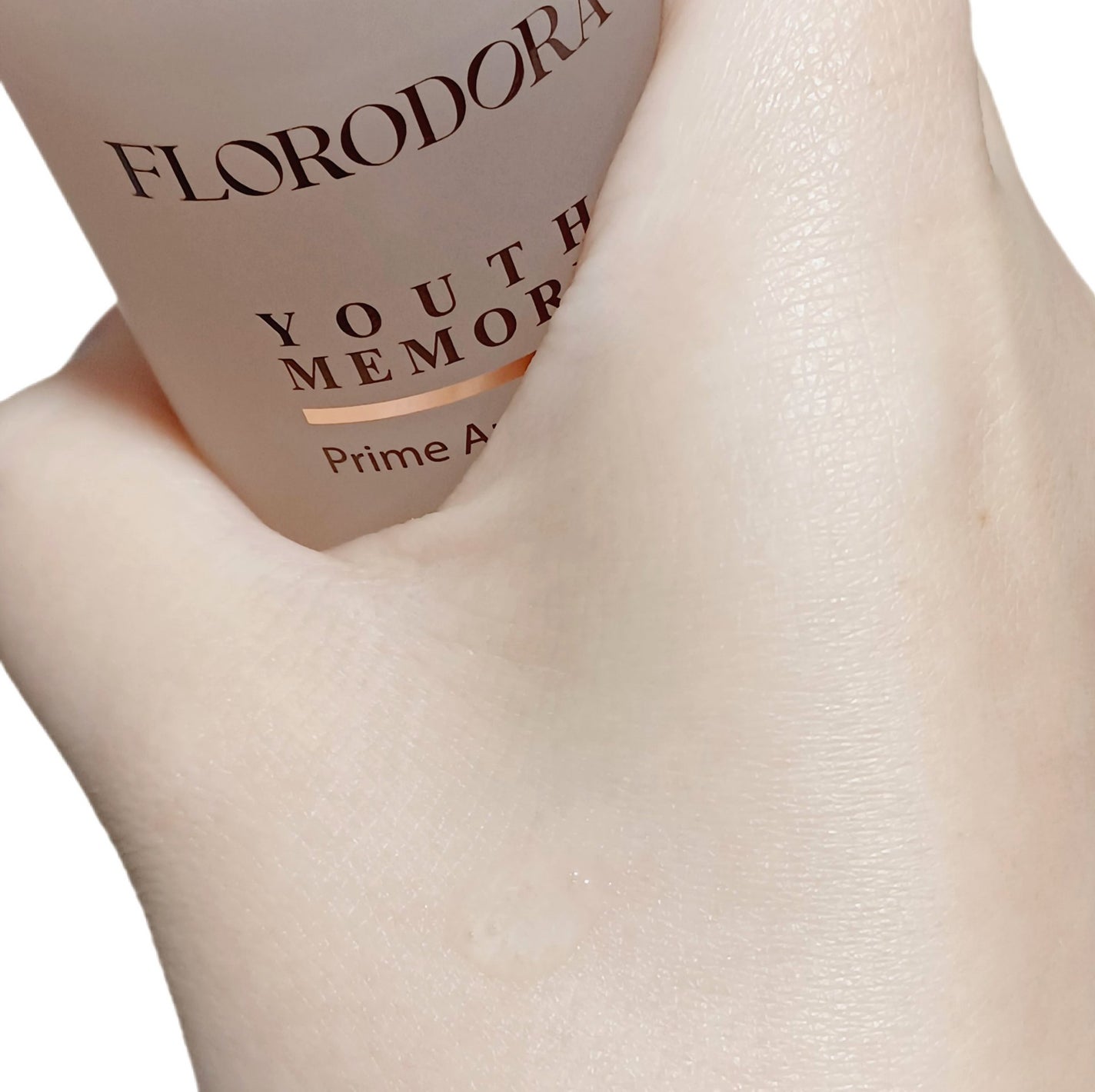 ユースメモリー プライム アンプル/Florodora/美容液を使ったクチコミ(3枚目)