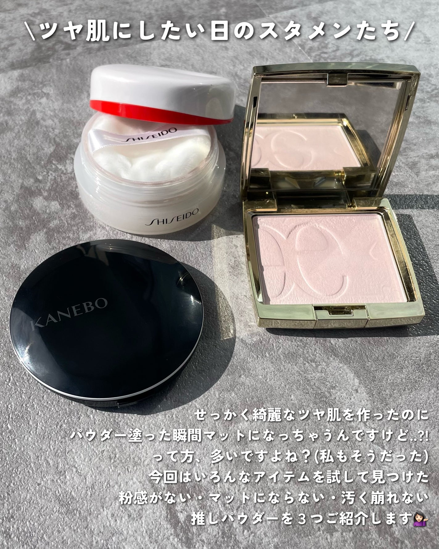 エレガンス アティミエル ヴェール/Elégance/プレストパウダーを使ったクチコミ(2枚目)